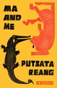 Book cover of Ma and Me